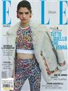 ELLE ITALIAN 0827/2022