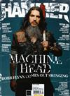 METAL HAMMER 9月號/2022