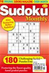 Sudoku Monthly 第210期