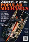 POPULAR MECHANICS 9-10月號/2022