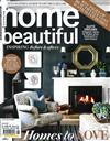 Aust home beautiful 8月號/2022