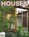 HOUSES 第147期