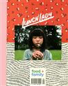 LUNCH LADY 第28期