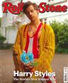 Rolling Stone 9月號/2022