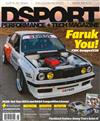 DSPORT 8月號/2022