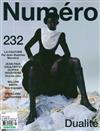 Numero 第232期