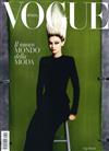 VOGUE ITALIA 9月號/2022