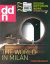 DESIGN DIFFUSION NEWS 第277期