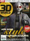 3D WORLD 第291期