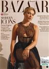 Harper’s BAZAAR （英國版） 10月號/2022