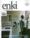 enki 10月號/2022