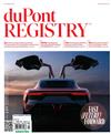 duPont REGISTRY Automobiles 10月號/2022