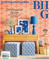 Better Homes and Gardens 10月號/2022