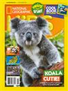 NATIONAL GEOGRAPHIC KIDS 11月號/2022