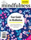 mindfulness 第23期：Special Edition Fall 2022