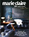 marie claire Maison-Italiana 9-10月號/2022