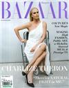 Harper’s BAZAAR（美國版） 10月號/2022