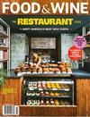 FOOD & WINE 10月號/2022