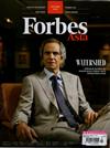 Forbes Asia 富比士 10月號/2022