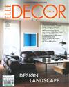 ELLE DECOR ITALIAN 10月號/2022