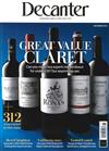 Decanter 11月號/2022