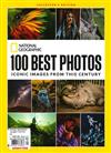 NATIONAL GEOGRAPHIC 第97期：100 BEST PHOTOS