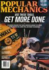 POPULAR MECHANICS 11-12月號/2022