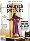 Deutsch perfekt 第13期/2022