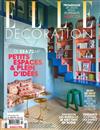 ELLE DECORATION（法國版）10月號/2022