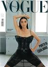 VOGUE ITALIA 10月號/2022