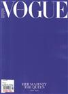 VOGUE（英國版）11月號/2022