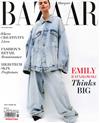 Harper’s BAZAAR（美國版）11月號/2022