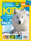 NATIONAL GEOGRAPHIC KIDS 12-1月號/2022-2023