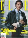 ELLE ITALIAN 1119/2022