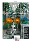 HOMES & GARDENS （英國版） 12月號/2022