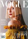 VOGUE (UK) 12月號/2022