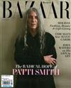 Harper’s BAZAAR （美國版） 12-1月號/2022-2023