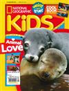 NATIONAL GEOGRAPHIC KIDS 2月號/2023