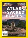 N.G/ATLAS OF SACRED PLACES 第15期