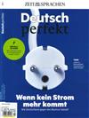 Deutsch perfekt 第14期/2022