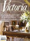 Victoria 1-2月號/2023