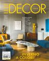 ELLE DECOR ITALIAN 12-1月號/2022-2023