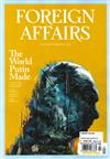 FOREIGN AFFAIRS 1-2月號/2023