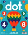 dot. Vol.29 The Numbers Issue