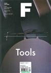 Magazine F 第20期 : Tools