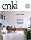 enki 1-2月號/2023