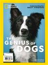 N.G 第16期：THE GENIUS OF DOGS