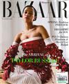 Harper’s BAZAAR (US) 2月號/2023