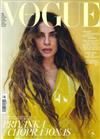 VOGUE (UK) 2月號/2023