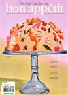 bon appetit 3月號/2023